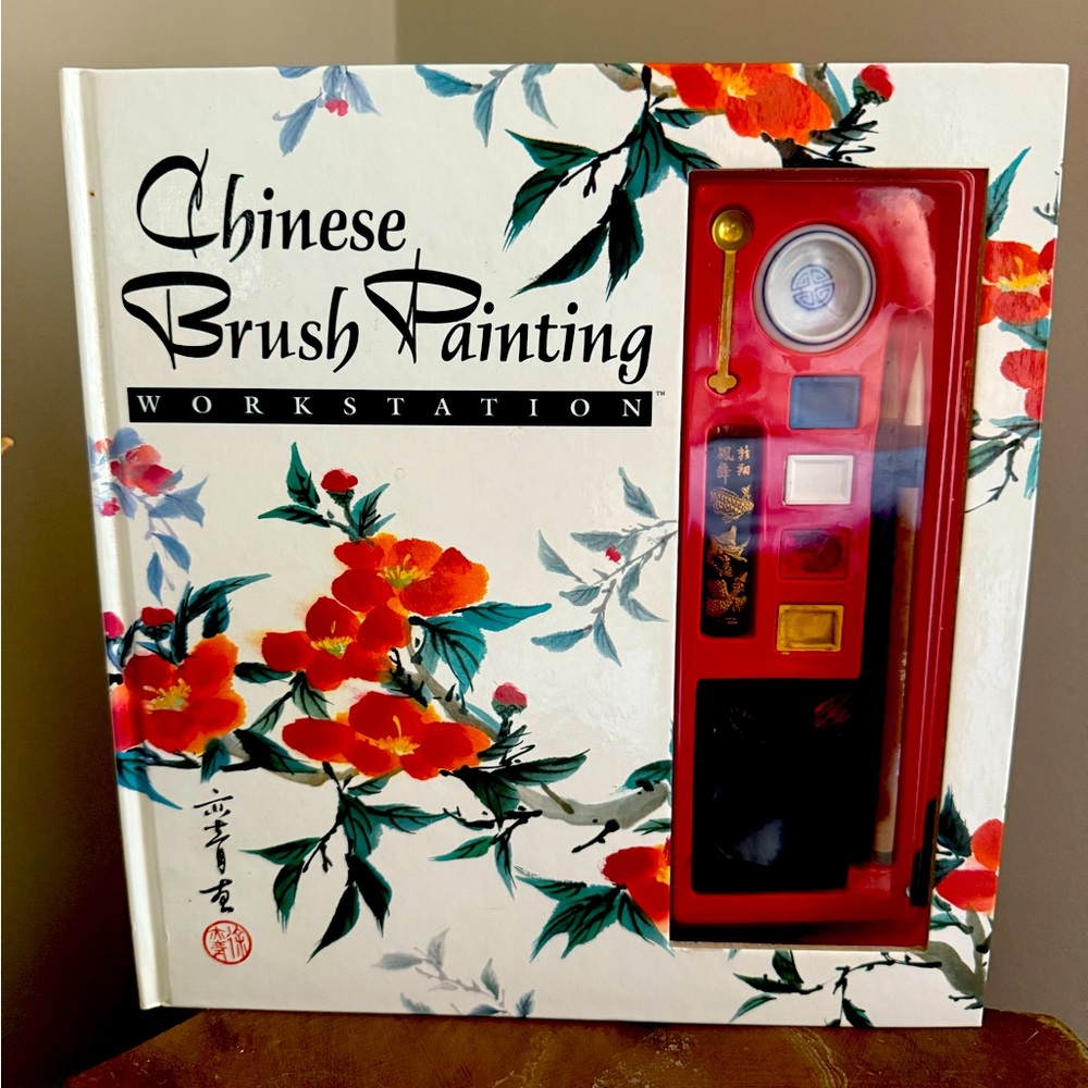 Chinese Brush Painting Workstation Set
